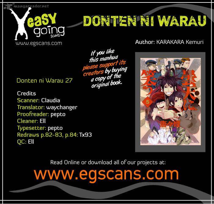 Donten Ni Warau Chapter 27 Page 1