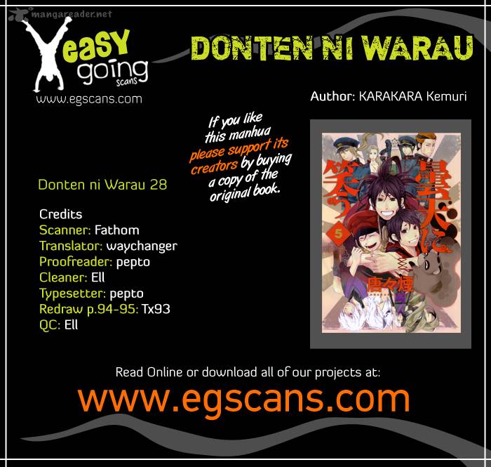 Donten Ni Warau Chapter 28 Page 1