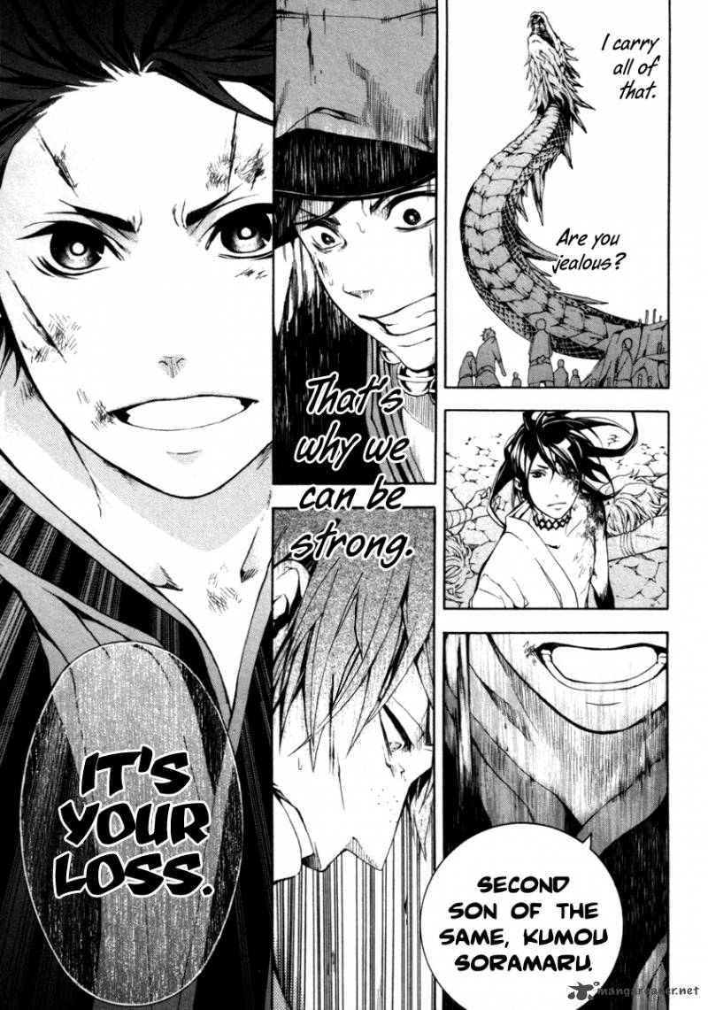 Donten Ni Warau Chapter 29 Page 56