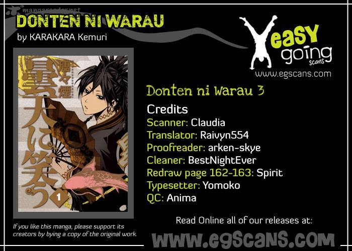 Donten Ni Warau Chapter 3 Page 1