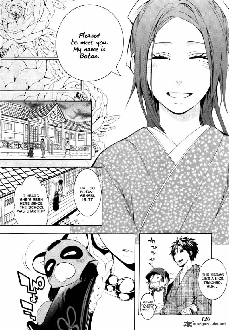 Donten Ni Warau Chapter 7 Page 25