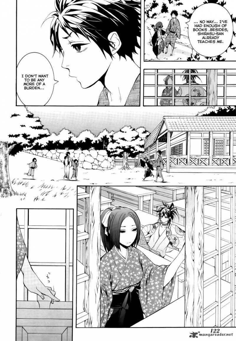 Donten Ni Warau Chapter 7 Page 27