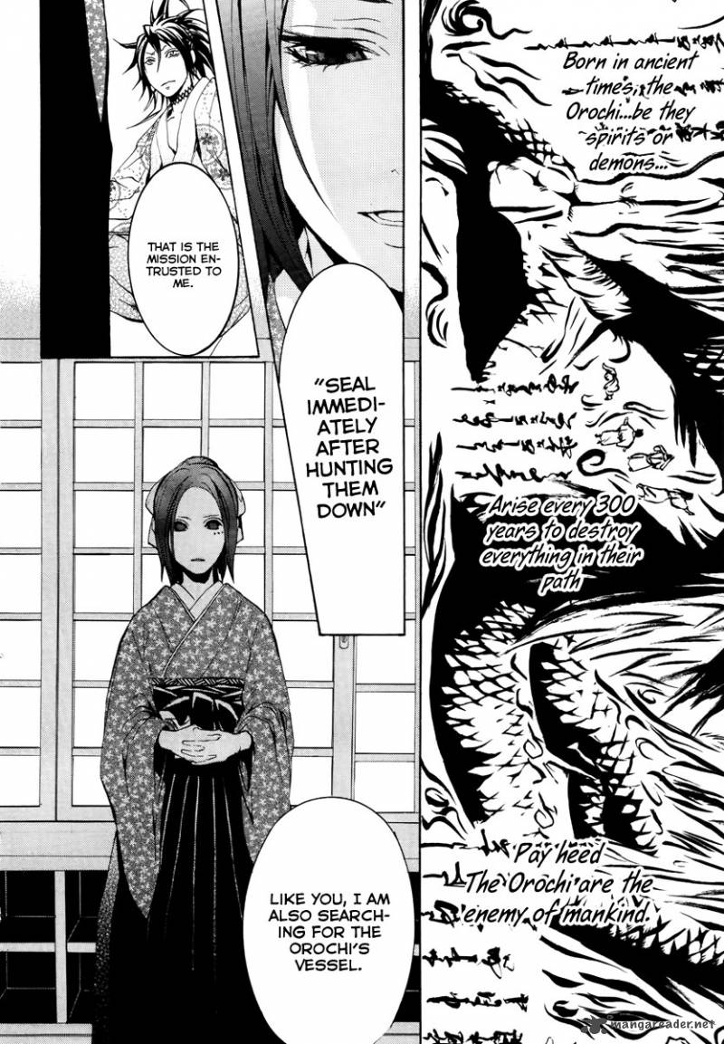 Donten Ni Warau Chapter 7 Page 29