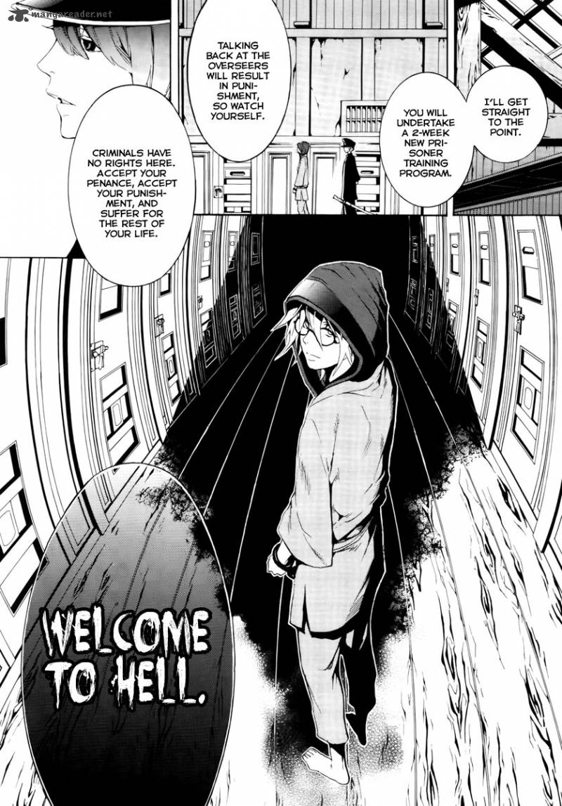 Donten Ni Warau Chapter 9 Page 10