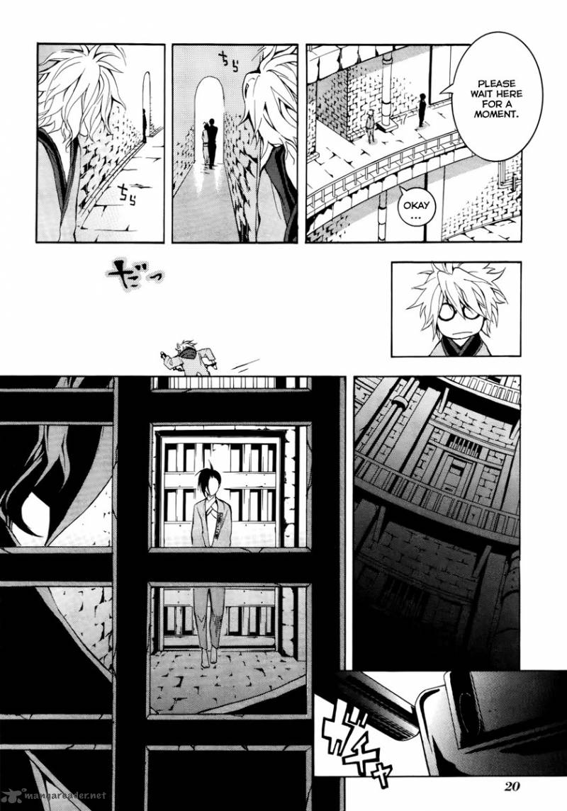 Donten Ni Warau Chapter 9 Page 22