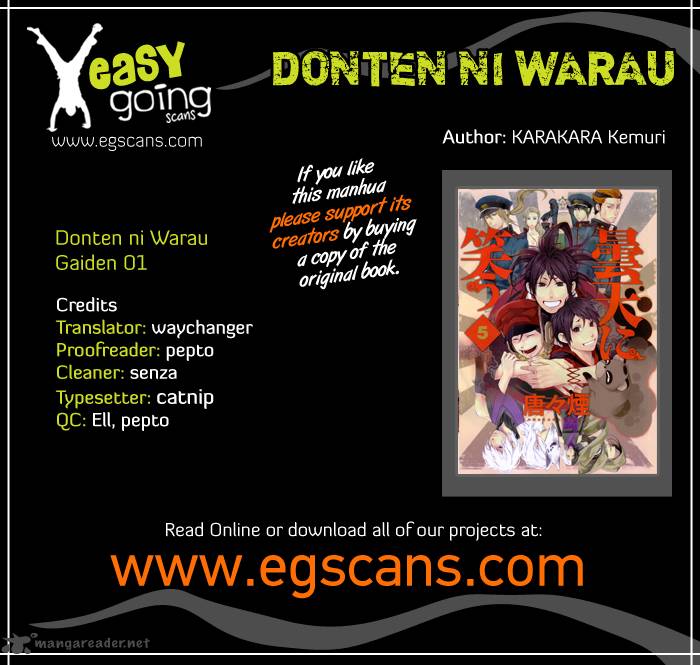 Donten Ni Warau Gaiden Chapter 1 Page 1