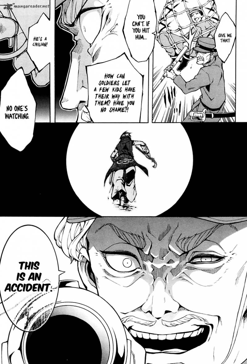 Donten Ni Warau Gaiden Chapter 14 Page 18