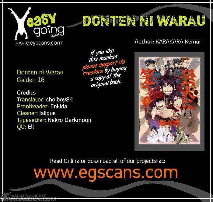 Donten Ni Warau Gaiden Chapter 18 Page 1