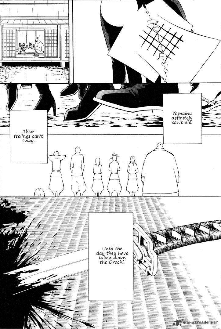 Donten Ni Warau Gaiden Chapter 2 Page 32