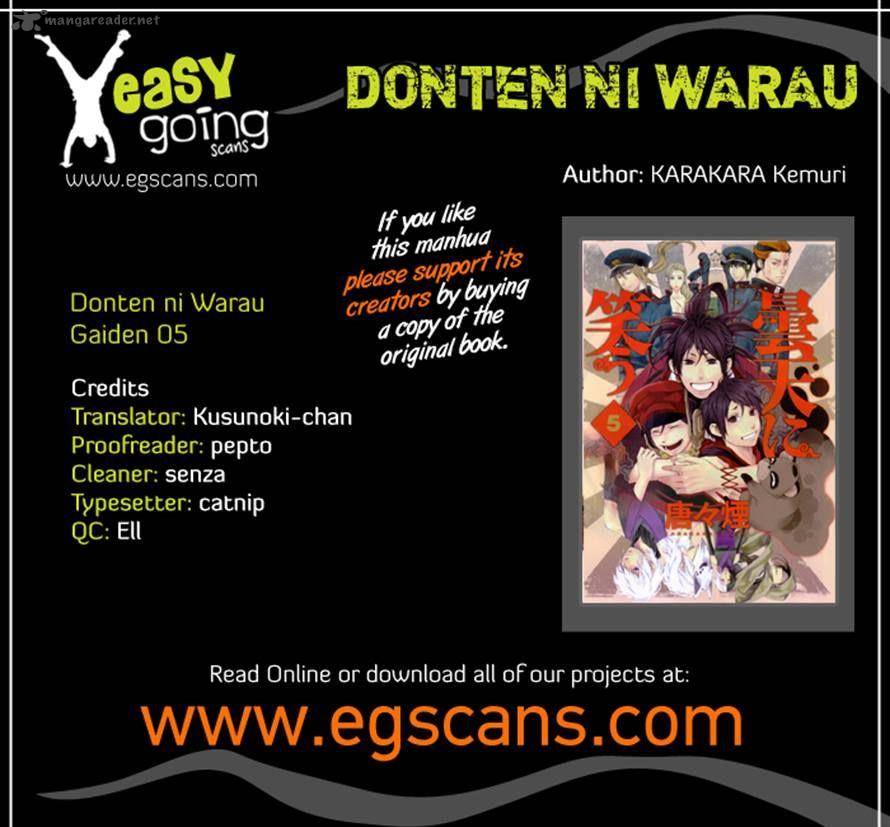 Donten Ni Warau Gaiden Chapter 5 Page 22