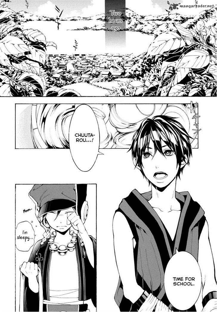 Donten Ni Warau Gaiden Chapter 5 Page 3