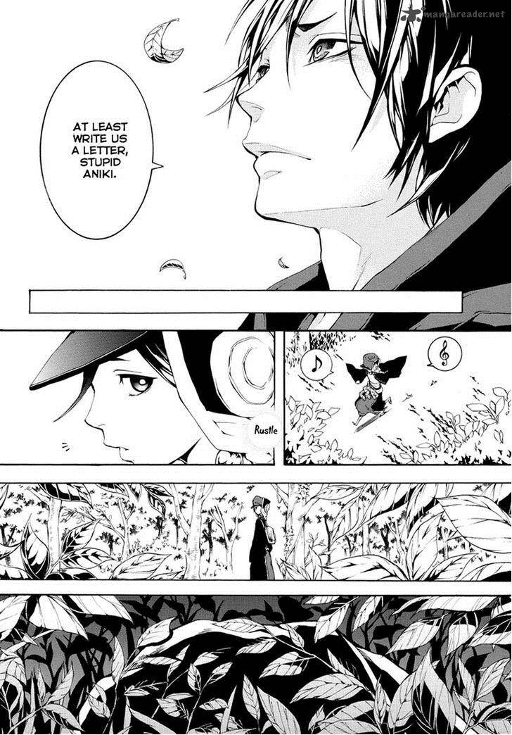 Donten Ni Warau Gaiden Chapter 5 Page 6