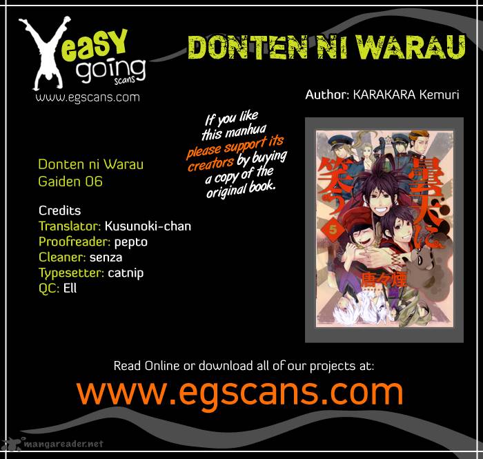 Donten Ni Warau Gaiden Chapter 6 Page 1