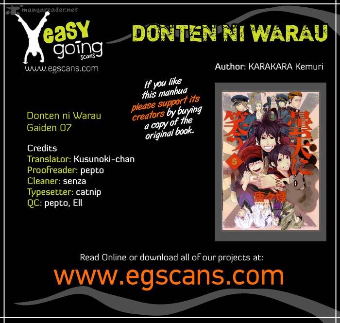 Donten Ni Warau Gaiden Chapter 7 Page 1