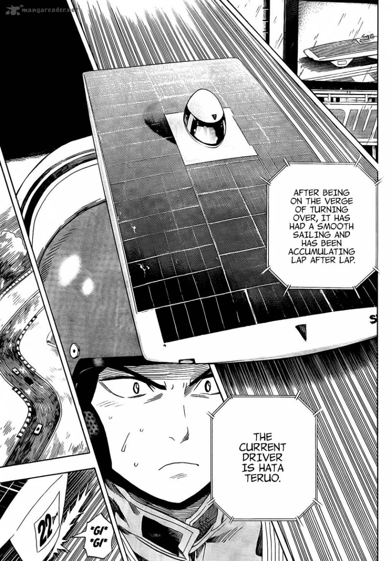 Donten Prism Solar Car Chapter 8 Page 5