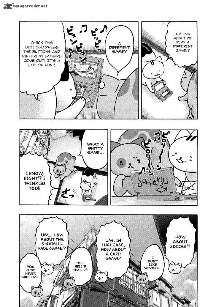 Donyatsu Chapter 21 Page 7
