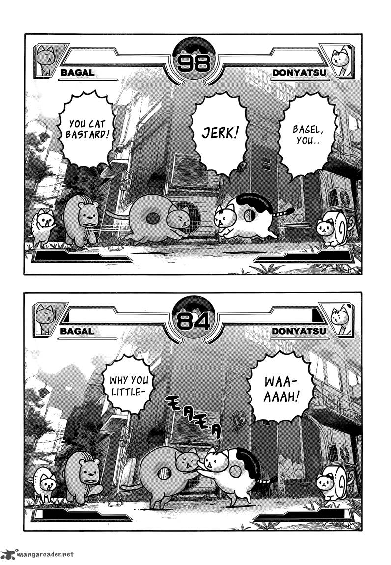 Donyatsu Chapter 29 Page 6