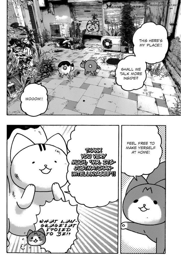 Donyatsu Chapter 40 Page 11