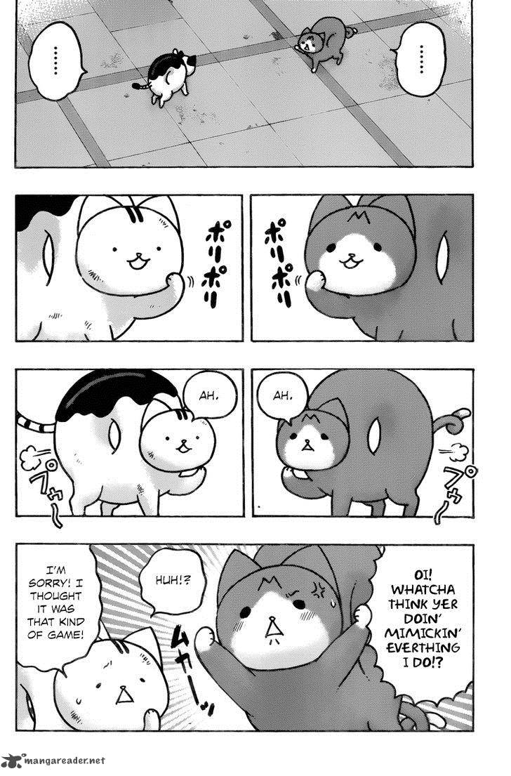 Donyatsu Chapter 40 Page 3