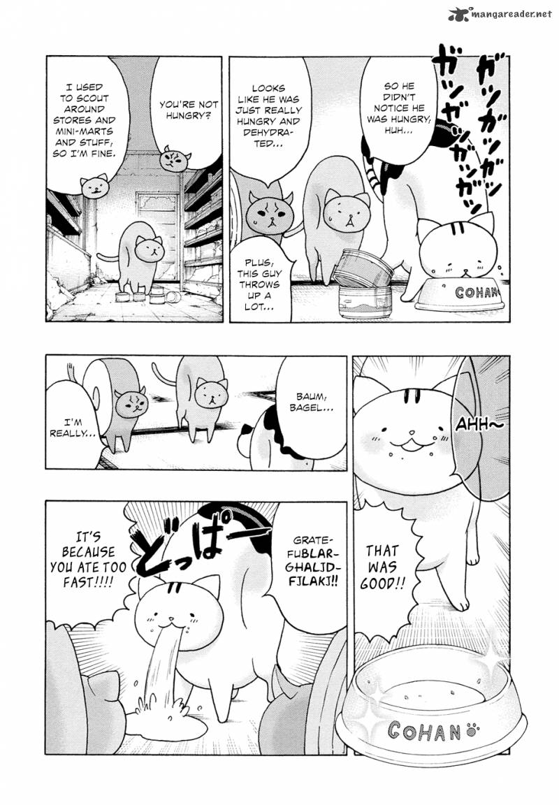 Donyatsu Chapter 5 Page 8
