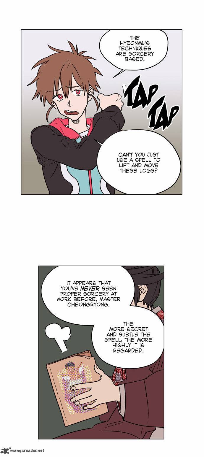 Doonggule Tea Chapter 13 Page 9