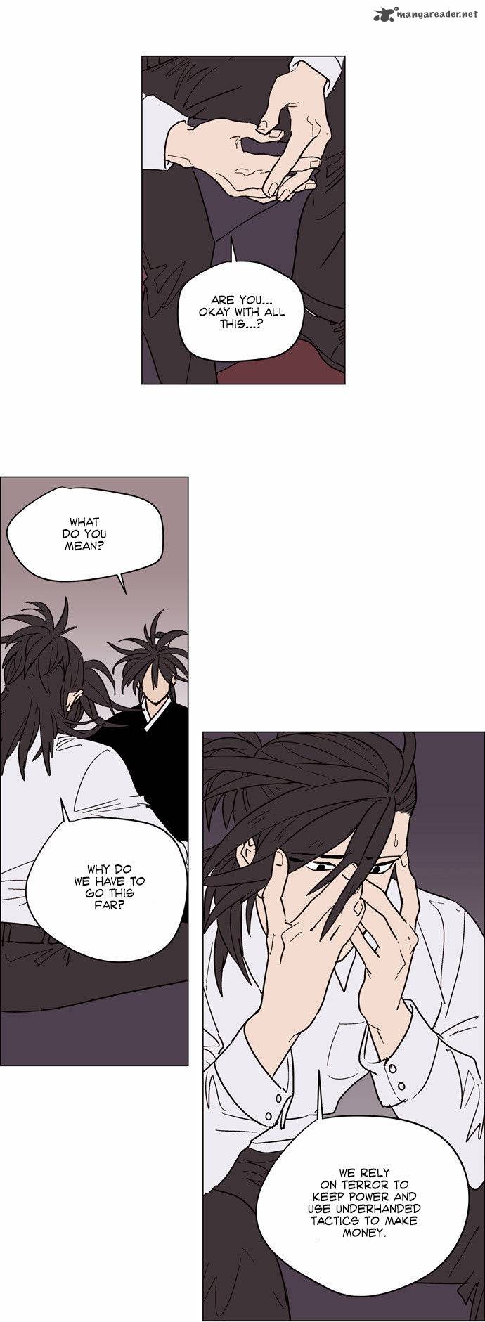 Doonggule Tea Chapter 15 Page 20