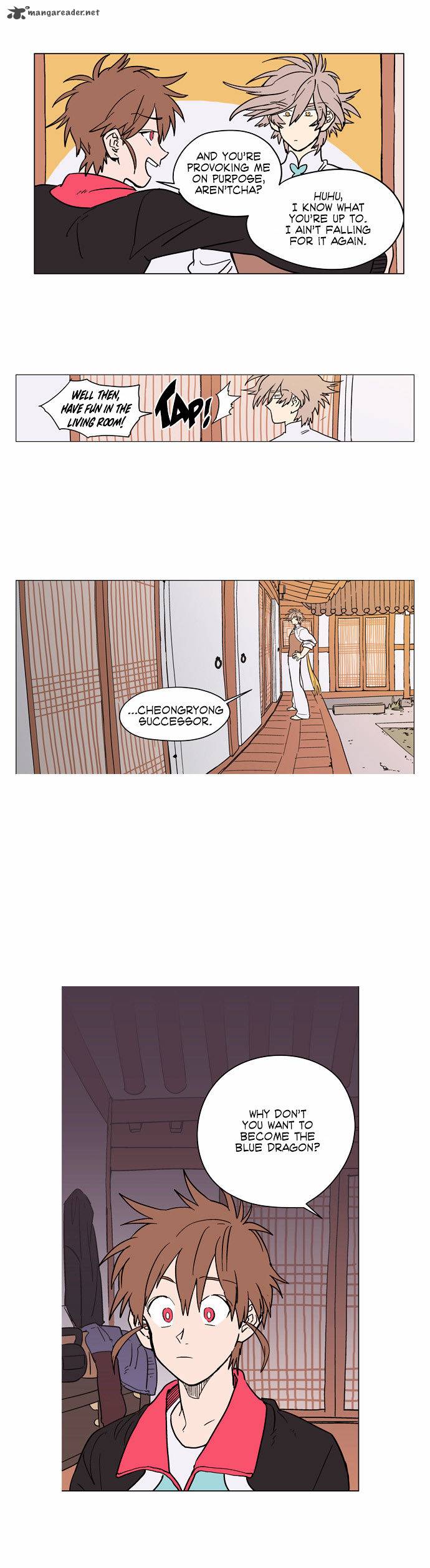 Doonggule Tea Chapter 9 Page 18