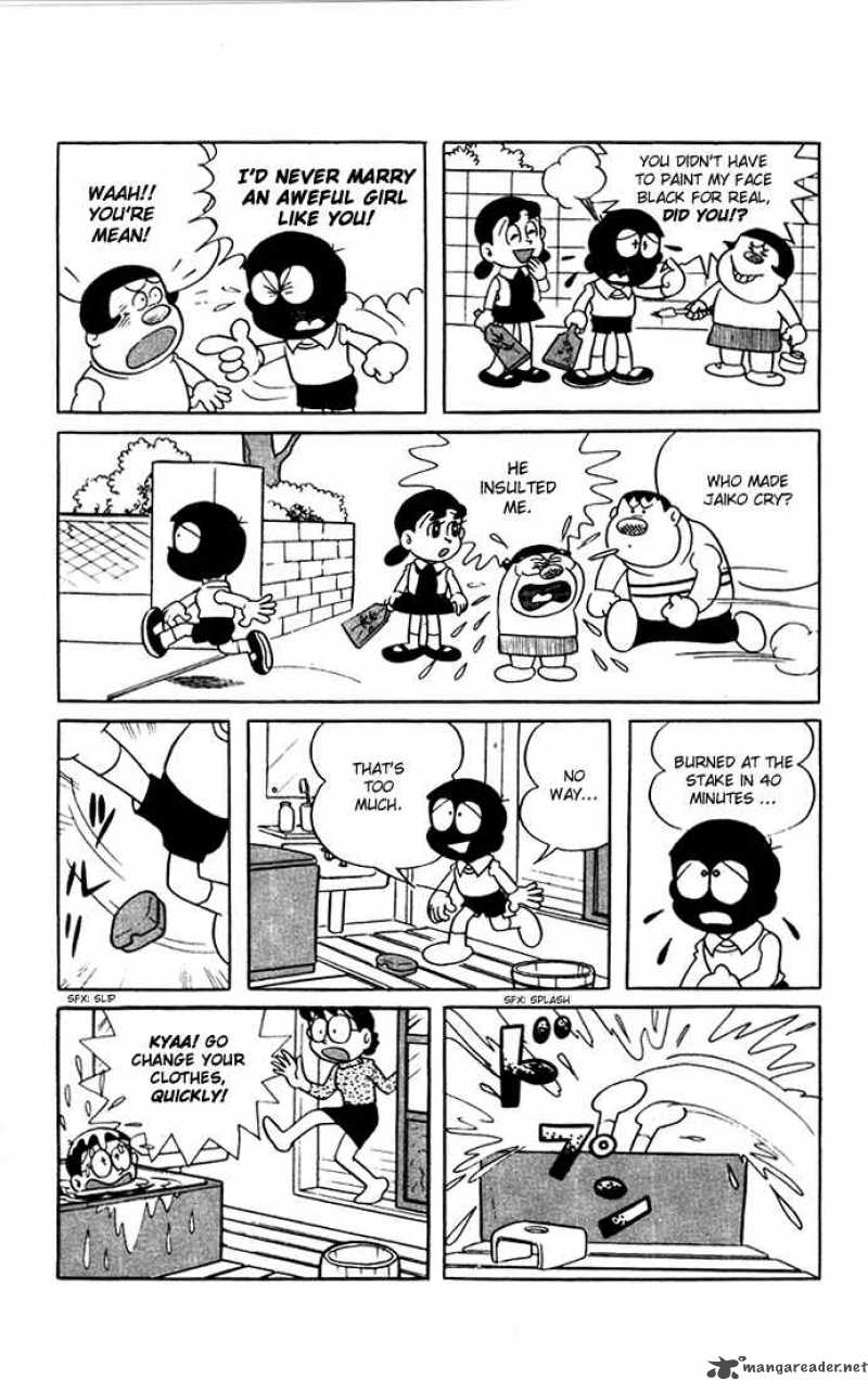 Doraemon Chapter 1 Page 15