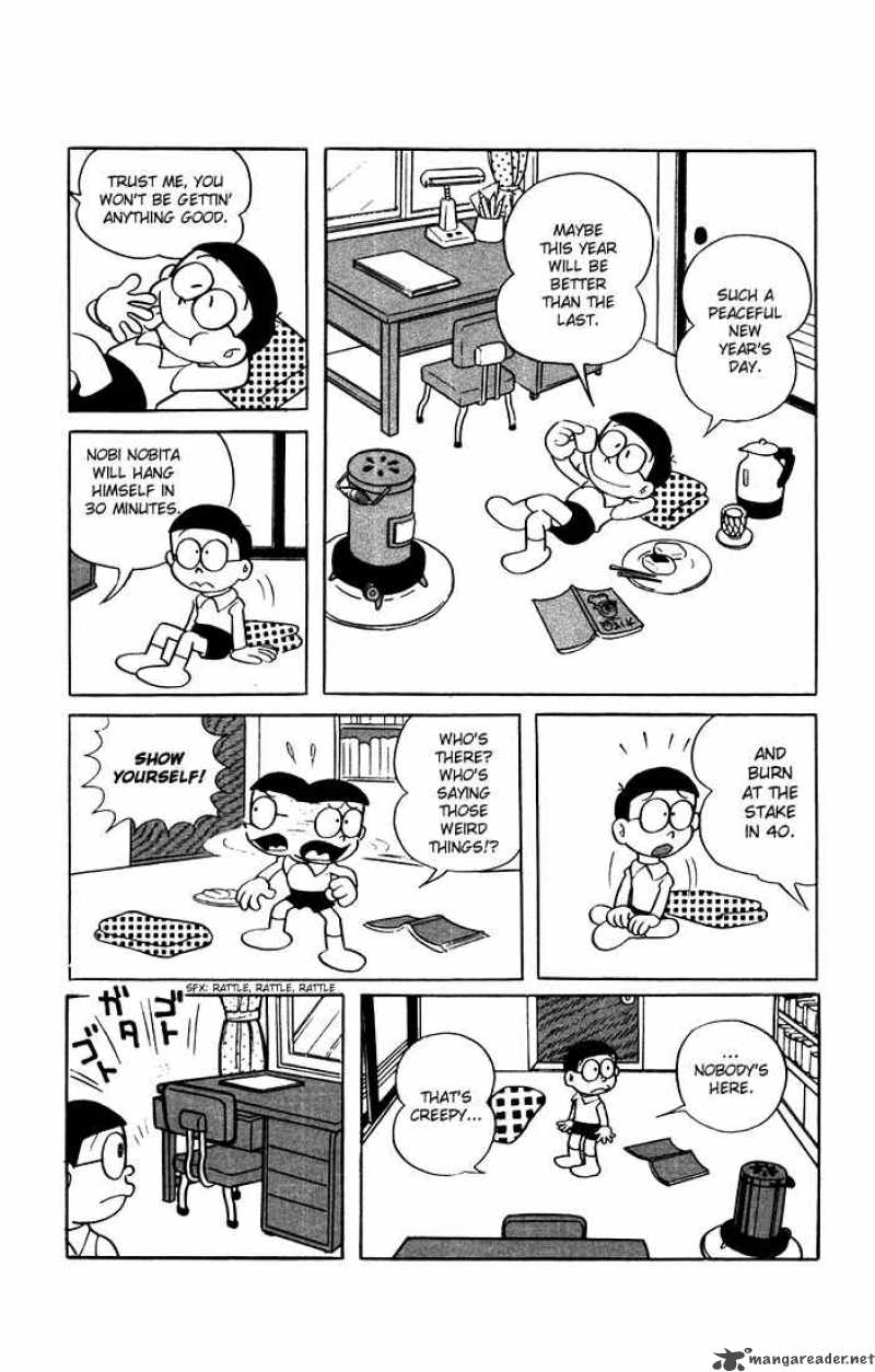 Doraemon Chapter 1 Page 6