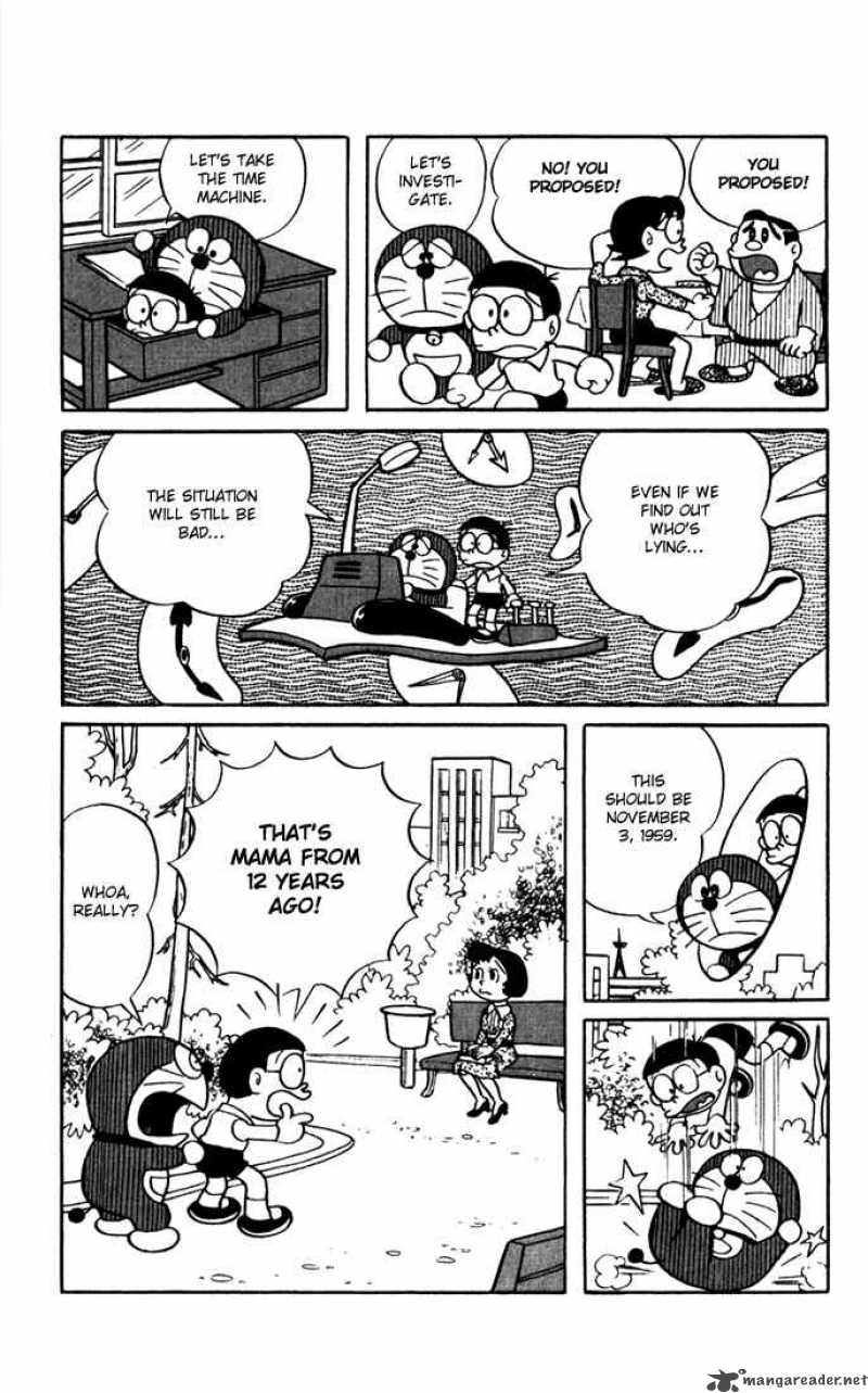 Doraemon Chapter 12 Page 5