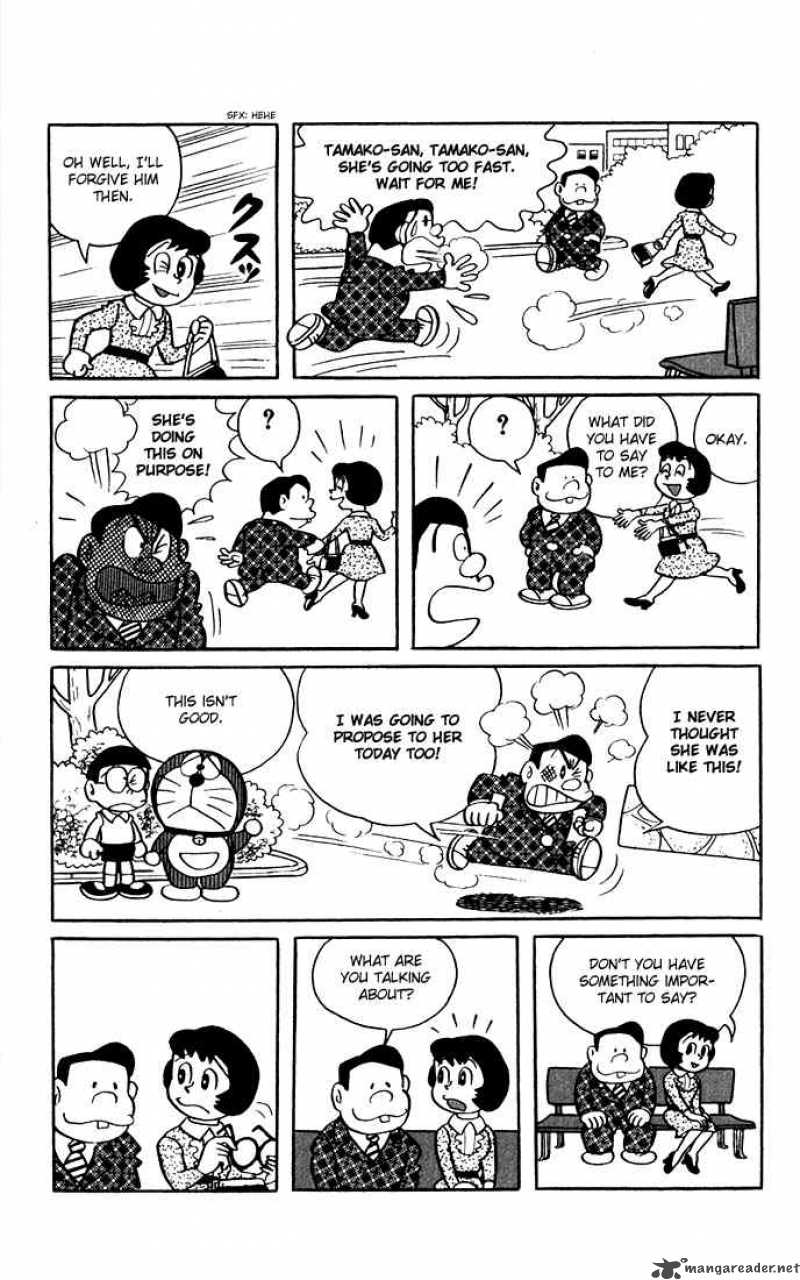 Doraemon Chapter 12 Page 7