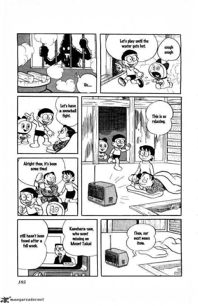 Doraemon Chapter 125 Page 10