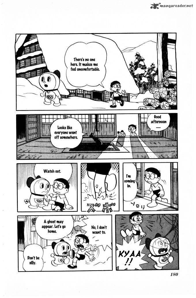 Doraemon Chapter 125 Page 5
