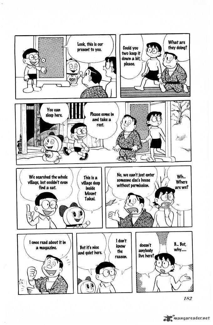 Doraemon Chapter 125 Page 7