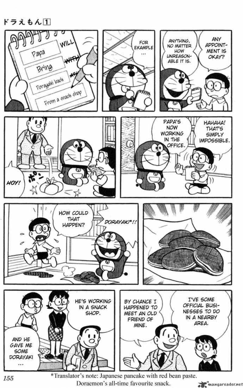 Doraemon Chapter 13 Page 3