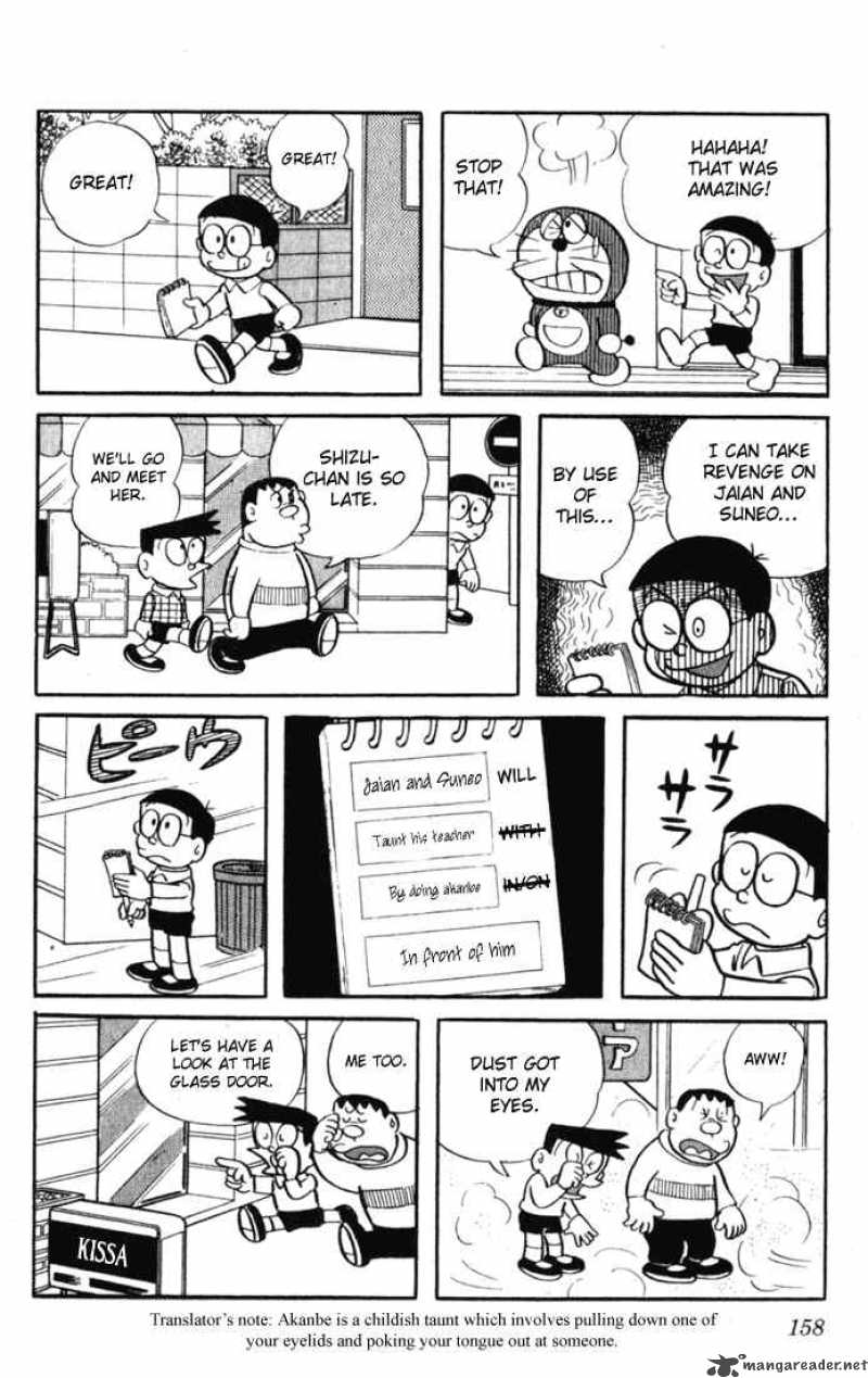 Doraemon Chapter 13 Page 6