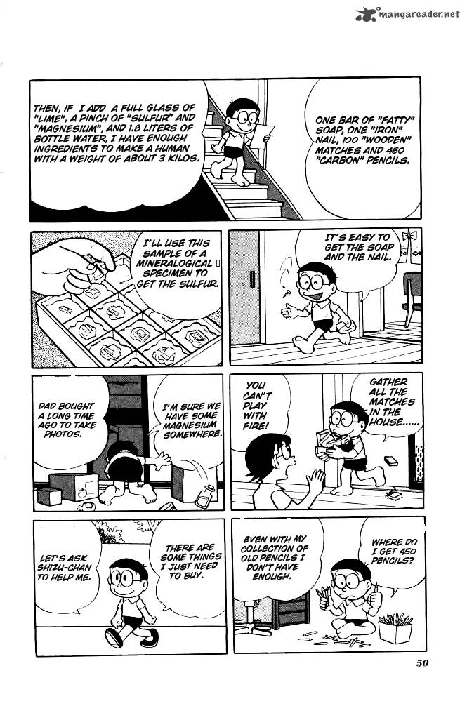 Doraemon Chapter 131 Page 5