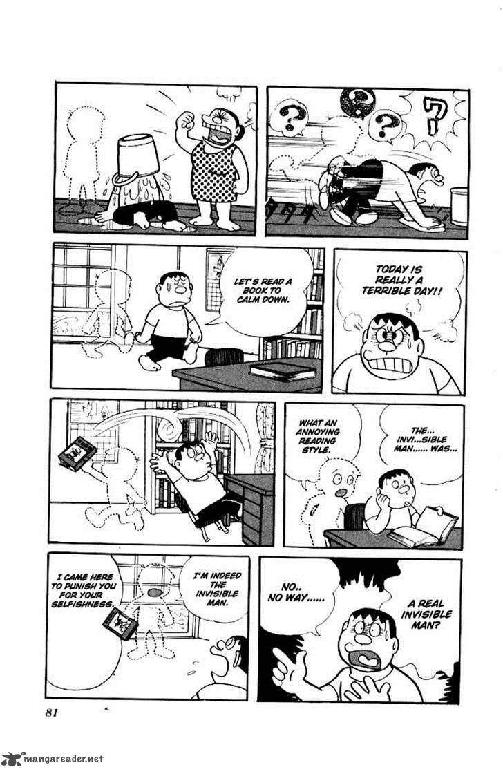 Doraemon Chapter 134 Page 10