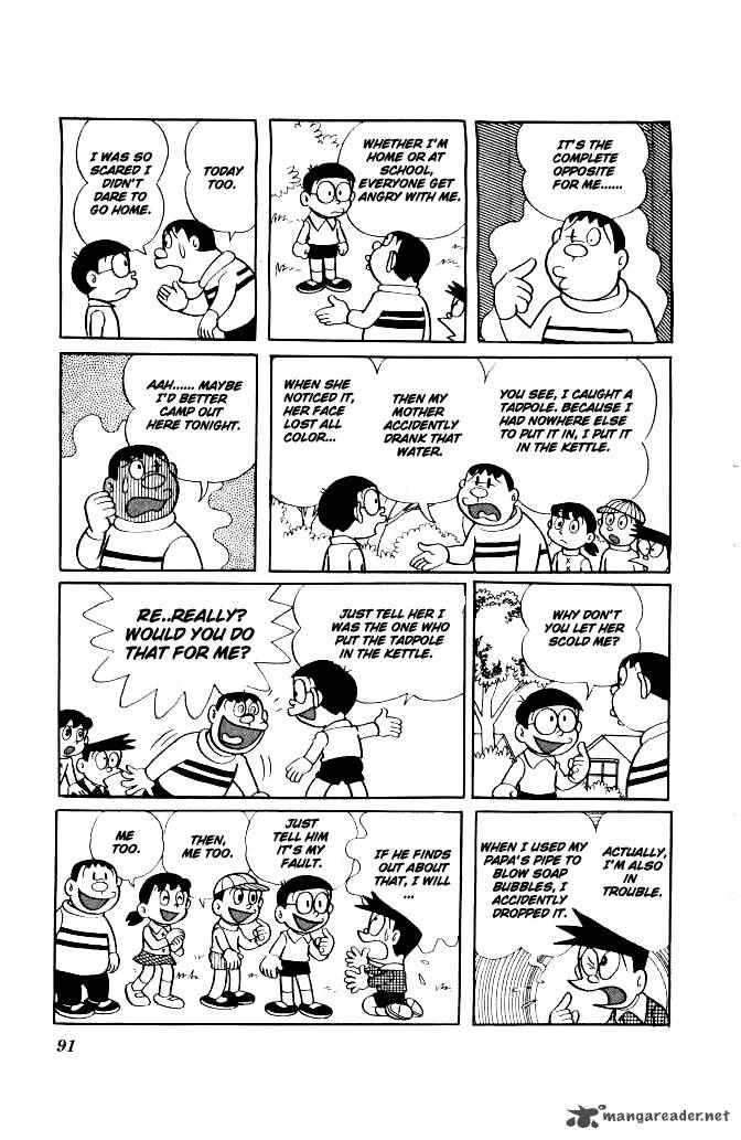 Doraemon Chapter 135 Page 7