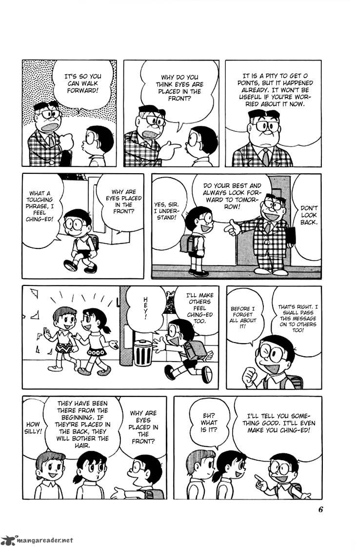 Doraemon Chapter 148 Page 4