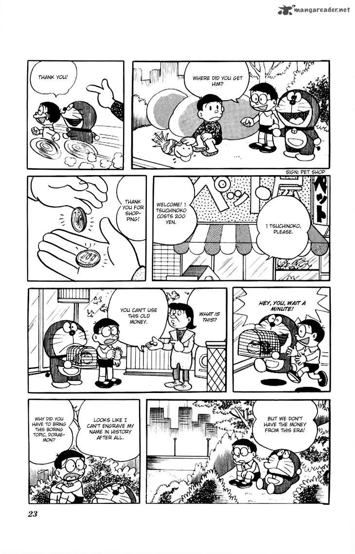 Doraemon Chapter 149 Page 9