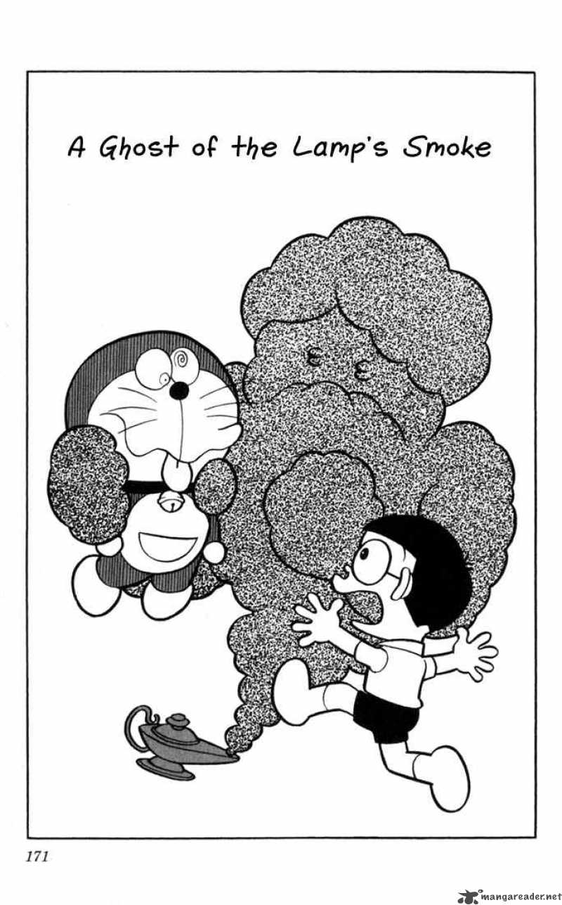 Doraemon Chapter 15 Page 1