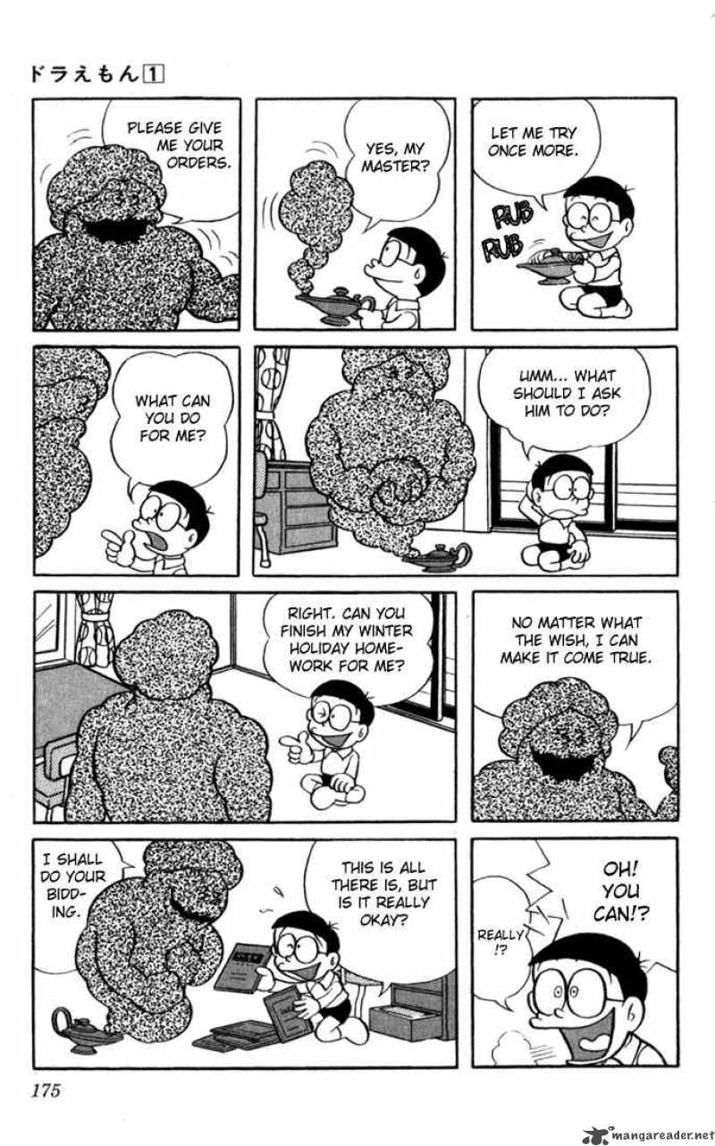 Doraemon Chapter 15 Page 5