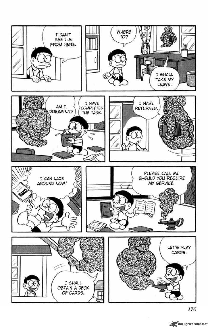Doraemon Chapter 15 Page 6
