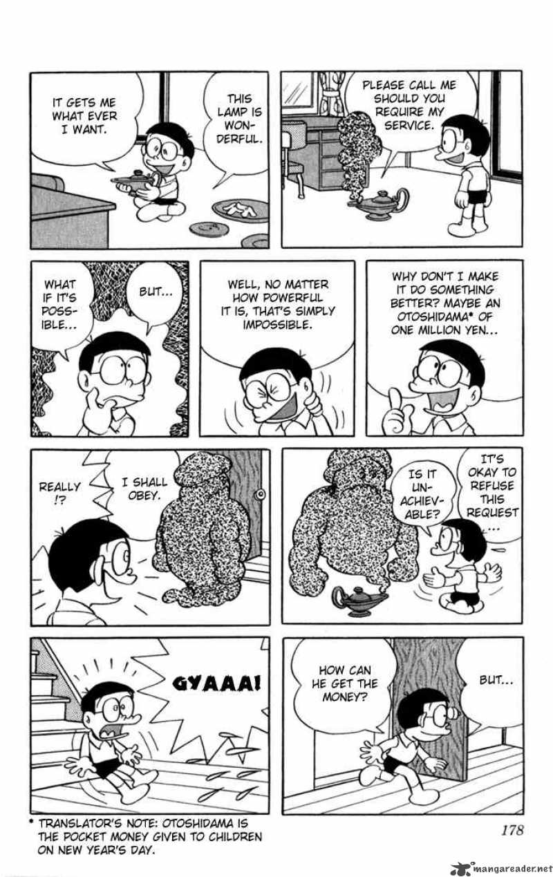 Doraemon Chapter 15 Page 8