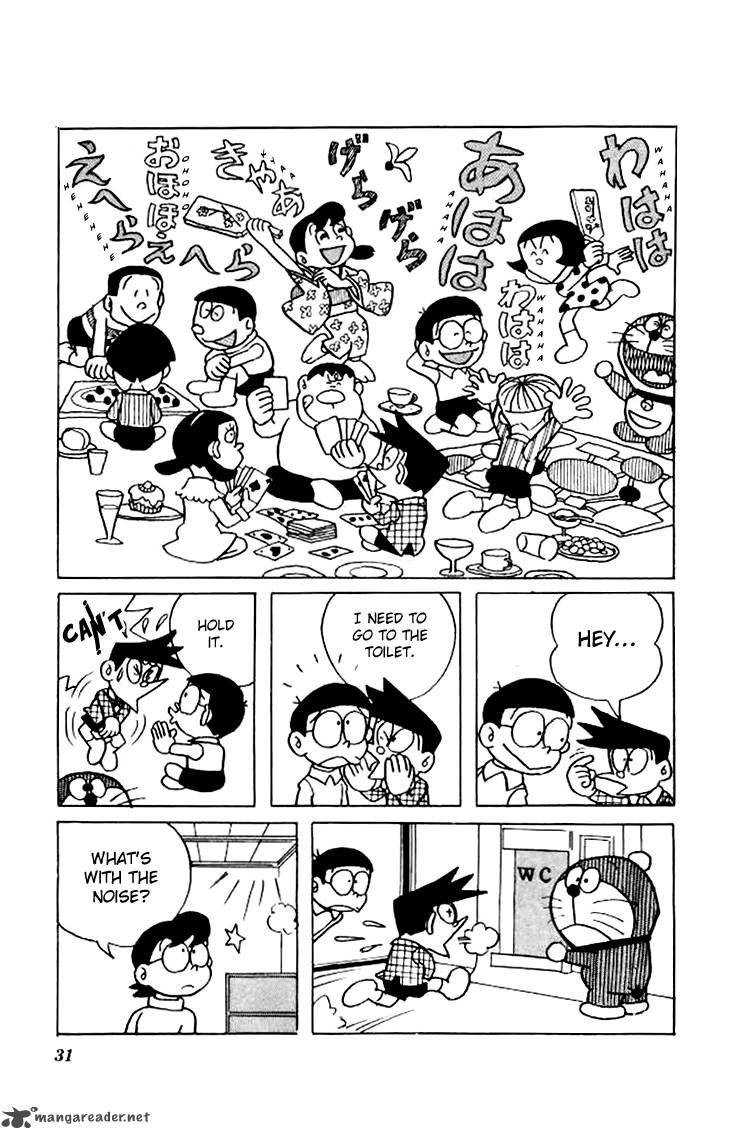Doraemon Chapter 150 Page 8
