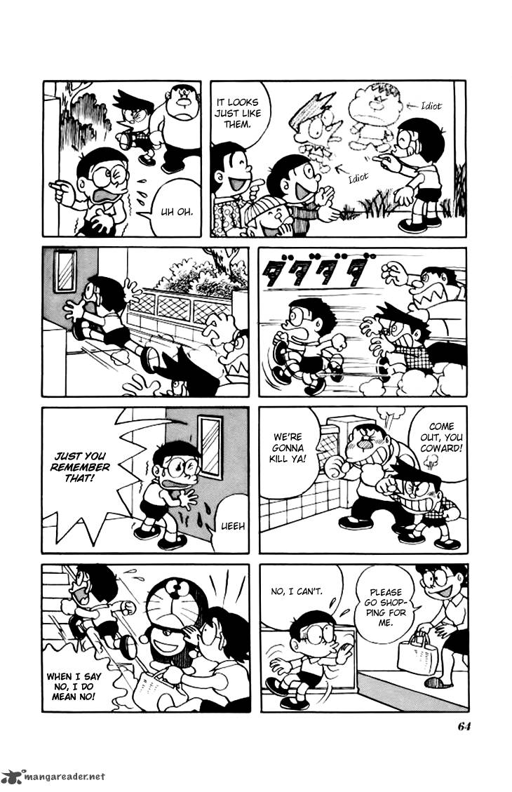 Doraemon Chapter 155 Page 4