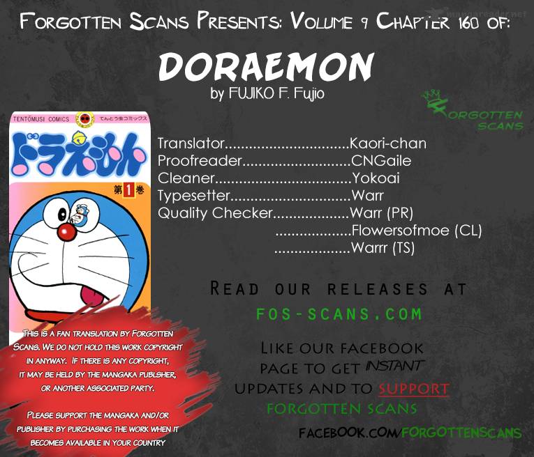 Doraemon Chapter 160 Page 1