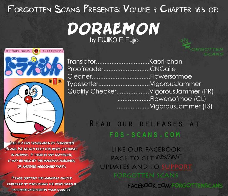 Doraemon Chapter 163 Page 1