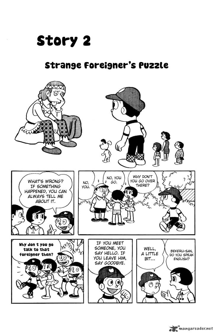 Doraemon Chapter 165 Page 11